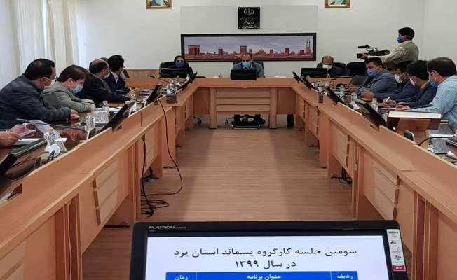 ضرورت راه اندازی محل های دفع پس ماند صنعتی در استان ها