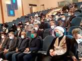 پروژه‌های تامین آب آشامیدنی 4 روستا در گلستان افتتاح و کلنگ‌زنی شد