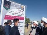 آغاز عملیات اجرایی احداث 39 کیلومتر شبکه برق در استان مرکزی