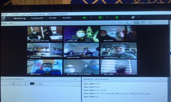 حفظ زیستگاه یوز ایرانی، اولین اولویت سازمان حفاظت محیط زیست