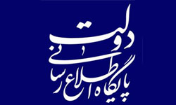 انتقال دانشگاه‌های خواجه نصیر و علامه به خارج از تهران منتفی شد