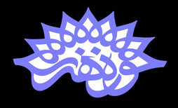 فراخوان مسابقه معماری جشنواره ایران ۱۴۰۴