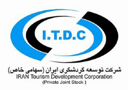 شرکت توسعه ایرانگردی به بخش خصوصی واگذاری می شود