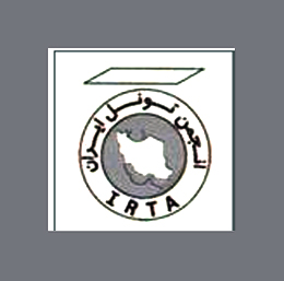 نخستین همایش تونل در ایران برگزار می شود