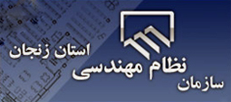 برای تعیین کیفیت بتن تنها بسنده کردن به آزمون بتن کافی نیست