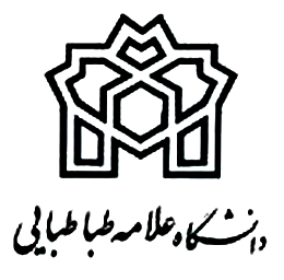 نخستین آزمون ارزیابی جامع دوره دکتری دانشگاه علامه طباطبایی فردا برگزار می‌شود
