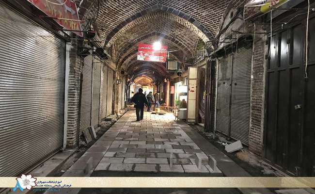 ساماندهی، مرمّت و احیای بزرگترین بازار سرپوشیده جهان