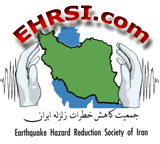 بازدید مدیران بحران ایران از کشور آلمان