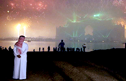 چهارشنبه سوری عربی در دبی!