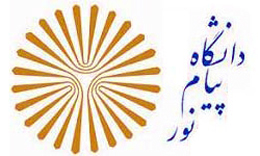 معافیت دانشجویان معلول از پرداخت شهریه در دانشگاه‌های پیام نور