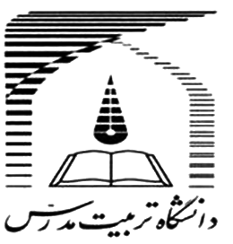 پذیرش دانشجوی دکتری بدون آزمون در دانشگاه تربیت مدرس
