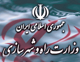 پنج نوع ابزار مالیاتی برای مسکن