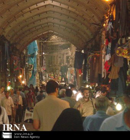 گران‌ترین مغازه‌های تهران