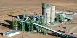 شرکت سیمان هرمزگان استخدام می‌کند