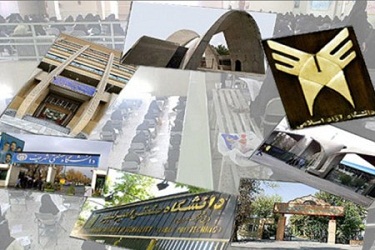 جدی گرفتن کمیته‌های تخصصی عمرانی در سطح استان