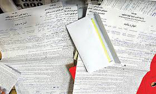 ثبت بیش از ۹۳ هزار قرارداد "مسکن"در یک ماه