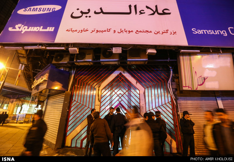 پرونده پاساژ علاءالدین برای همیشه بسته شد