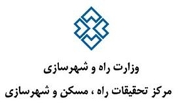 رونمایی از سامانه‌‌ بانک اطلاعات و آمار راه‌، مسکن و شهرسازی‌