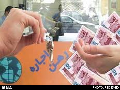 چند راهکار برای تامین مالی در بخش مسکن