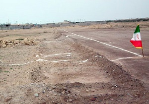 واگذاری زمین به متقاضیان شهرک صنعتی شهریار