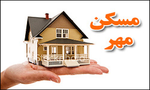 کل پولی که در تاریخ کشور چاپ شده در مسکن مهر خرج شد