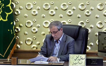 لزوم اعمال ابلاغیه زیست‌محیطی رهبر معظم انقلاب در برنامه و بودجه سال ۹۵ شهرداری‌های کشور