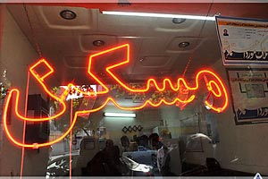 بی‌توجهی مسکن به تلنگر دلار