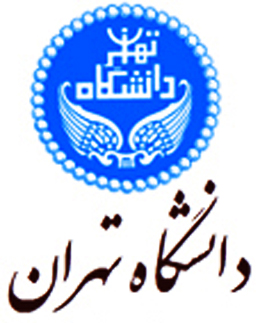 امضای تفاهم‌نامه کرسی یونسکو در بازیافت آب دانشگاه تهران و کرسی یونسکو در فرانسه