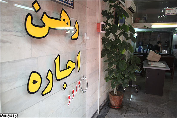 قیمت‌های جدید مسکن در پایتخت+جدول