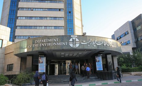 ۴۰۰ هکتار زمین محیط زیست گم شده است