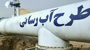 راه‌هایی برای دور زدن انتقال آب