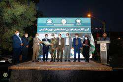 عملیات اجرایی احداث فضای شهری بابا کوهی آغاز شد