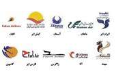 اسامی ایرلاین‌های متخلف در خصوص کرونا اعلام می‌شود