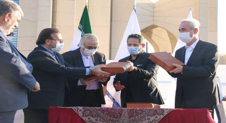 آیین بزرگداشت استاد شهریار برگزار شد