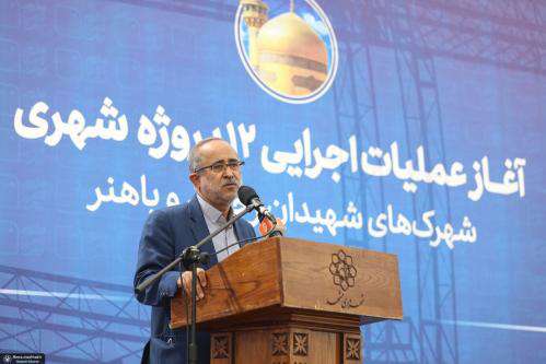 با تعامل و هم افزایی بین دستگاه‌ها به دنبال تحول  ...