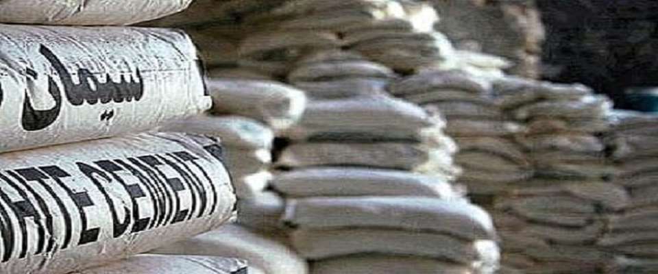 قیمت انواع مصالح ساختمانی در ۲ مهر