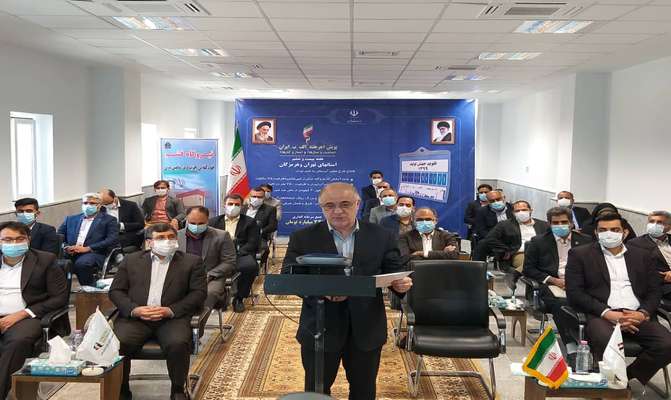 ظرفیت نیروگاه‌های کشور به 84500 مگاوات رسید/ واحد بخار نیروگاه قشم سال 1401 وارد مدار می‌شود/ رشد 60 درصدی ظرفیت نیروگاه‌های استان هرمزگان
