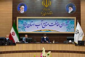 در اجرای طرح تحویل حجمی آب،  عدالت رعایت می شود