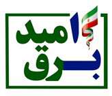 برگزاری دوره‌های آموزشی ویژه برق امید برای دهیاران و شوراهای اسلامی در کهگیلویه و بویراحمد