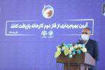 پرسنلی که وظیفه جمع آوری و انتقال پسماند شهری را بر عهده دارند،  ...
