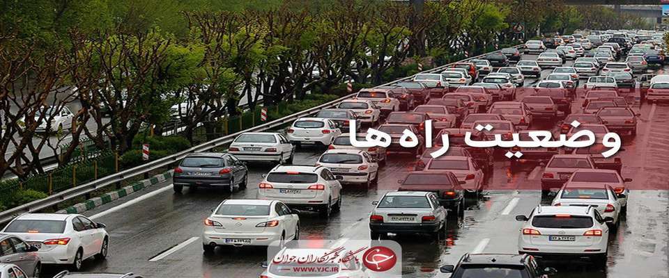 ۲۰ هزار کیلومتر باند مسدود شده بر اثر بارش برف بازگشایی شد