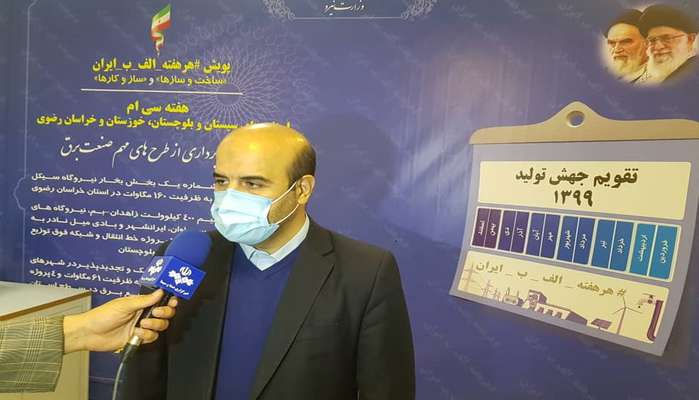 سالانه 2500 مگاوات توان تولید برق کشور افزایش یافته است/ افتتاح 5 واحد بخار نیروگاهی جدید در نیمه نخست سال آینده