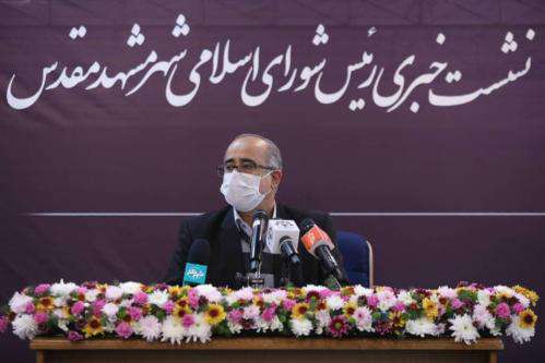 افزایش ۷۵ درصدی اعتبارات عمرانی در اصلاح بودجه شهرداری/ برآیند  ...