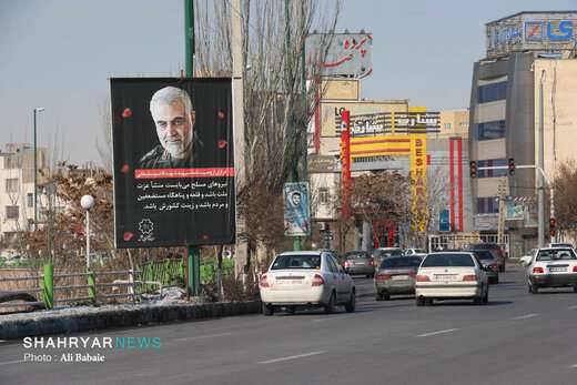 فضا سازی شهر در آستانه سالگرد شهادت سردار حاج قاسم سلیمانی