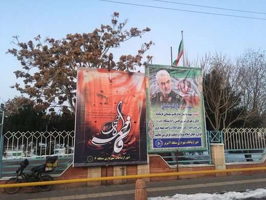 فضاسازی منطقه ۶ تبریز به مناسبت شهادت سردار دلها