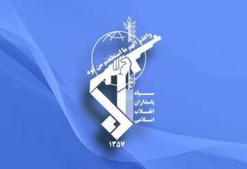 ماجراجویی‌های تروریستی آمریکا منجر به حادثه هواپیمای اوکراینی شد