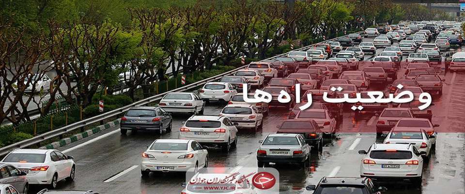 کاهش ۲.۳ درصدی تردد در محور‌های برون شهری