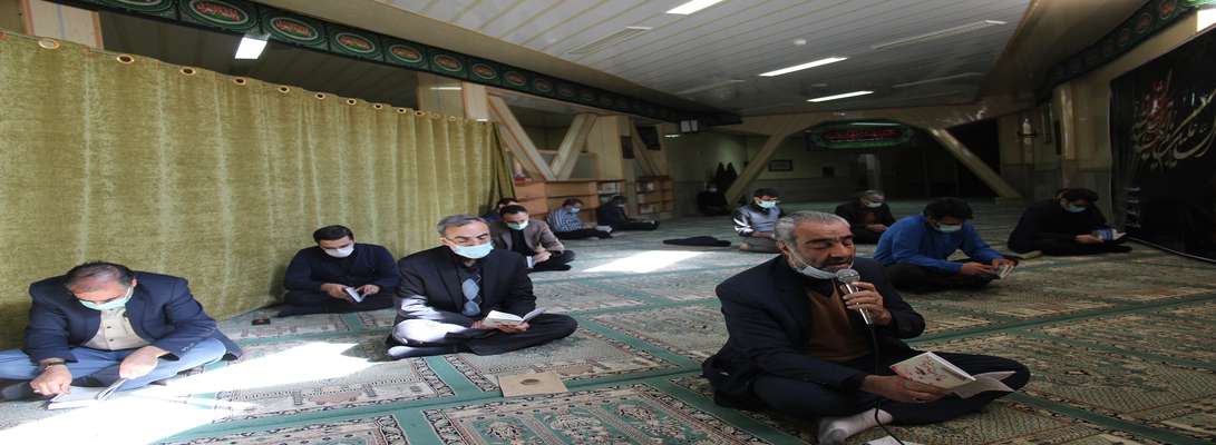 برگزاری مراسم عزاداری ایام فاطمیه در برق منطقه‌ای یزد