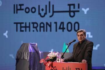 شهردار: ممیزی یک میلیون قطعه ساختمان در تهران آغاز شد