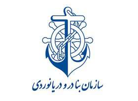 تقاضای تفحص از سازمان بنادر به هیات رئیسه مجلس تقدیم شد